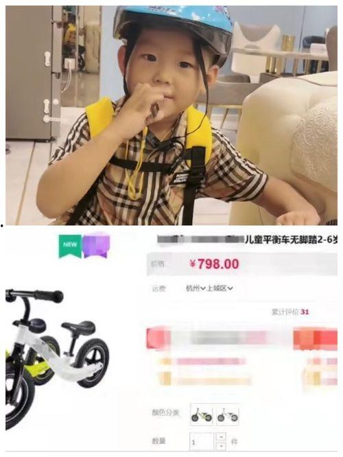 小英子最新爆料视频大全,揭秘娱乐圈幕后真相  第2张