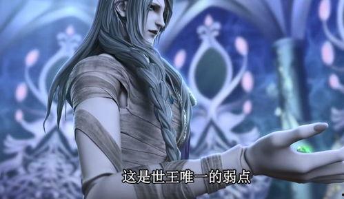 星尘爆料最新消息是真的吗,最新消息真实性揭秘 第1张 星尘爆料最新消息是真的吗,最新消息真实性揭秘 第1张