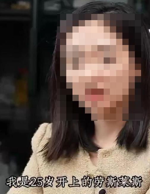 各大抖音网红吃瓜视频,揭秘热门事件背后的真相  第2张