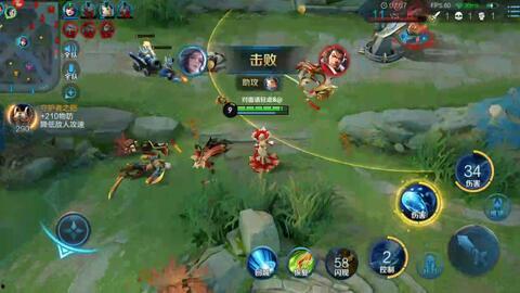 爆料王者峡谷视频下载安装,视频下载安装全过程解析