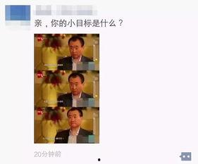 杭州爆料小视频,揭秘城市生活点滴 第2张 杭州爆料小视频,揭秘城市生活点滴 第2张