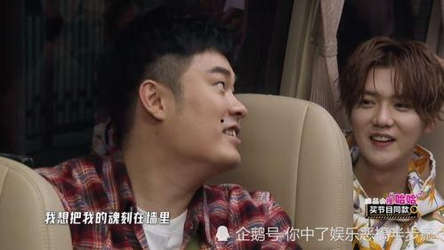 二姐爆料陈赫视频大全集,二姐爆料背后的精彩瞬间 第2张 二姐爆料陈赫视频大全集,二姐爆料背后的精彩瞬间 第2张