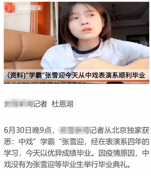 刘昊然照片爆料视频,青春偶像的日常瞬间曝光  第2张