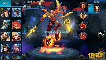 王者荣耀小王爆料视频,揭秘游戏幕后精彩瞬间 第1张 王者荣耀小王爆料视频,揭秘游戏幕后精彩瞬间 第1张