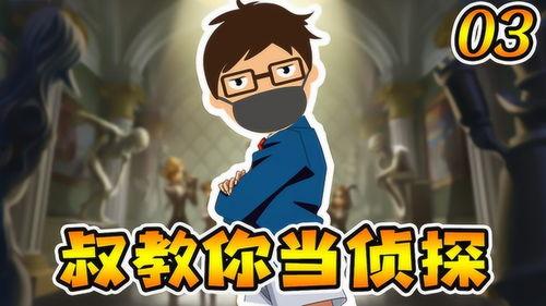 第五人格解包爆料最新 第1张 第五人格解包爆料最新 第1张