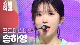 泰国最新消息爆料视频 第1张 泰国最新消息爆料视频 第1张